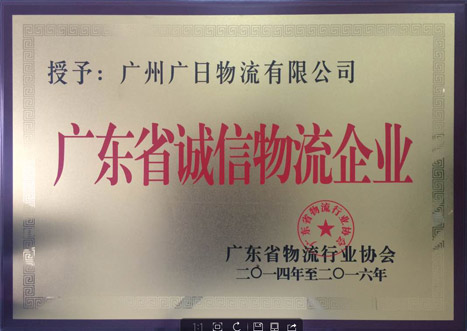 J9游戏·【中国】官方网站