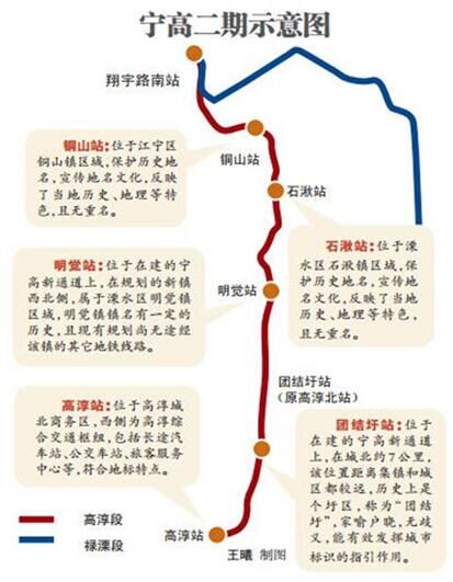 20161207034421459 J9游戏·【中国】官方网站