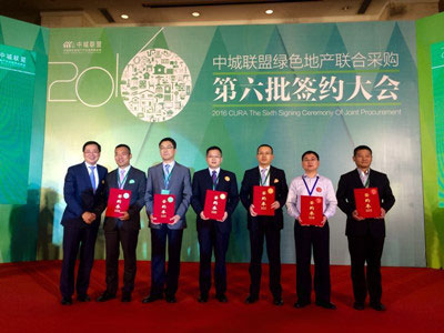 J9游戏·【中国】官方网站