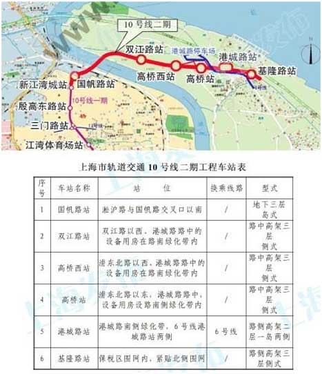 2017010509416593 J9游戏·【中国】官方网站