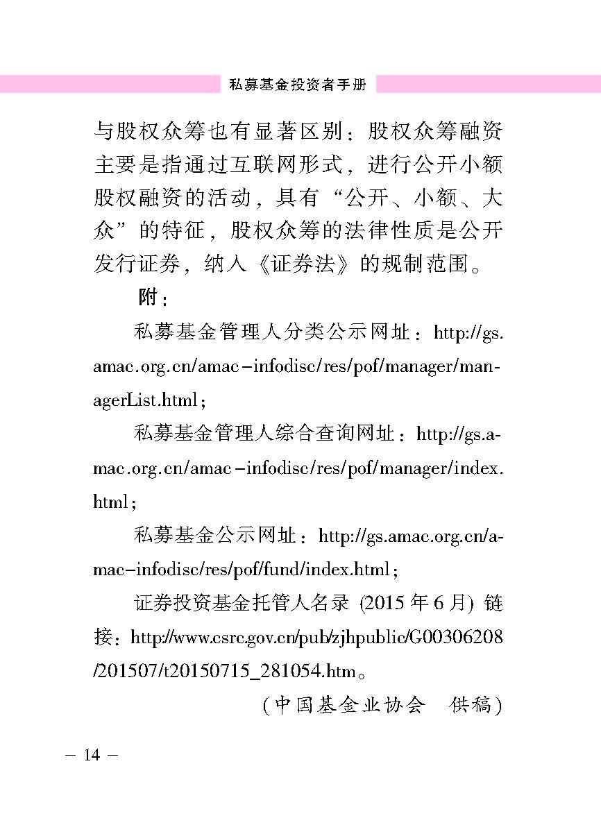 20170516105916281