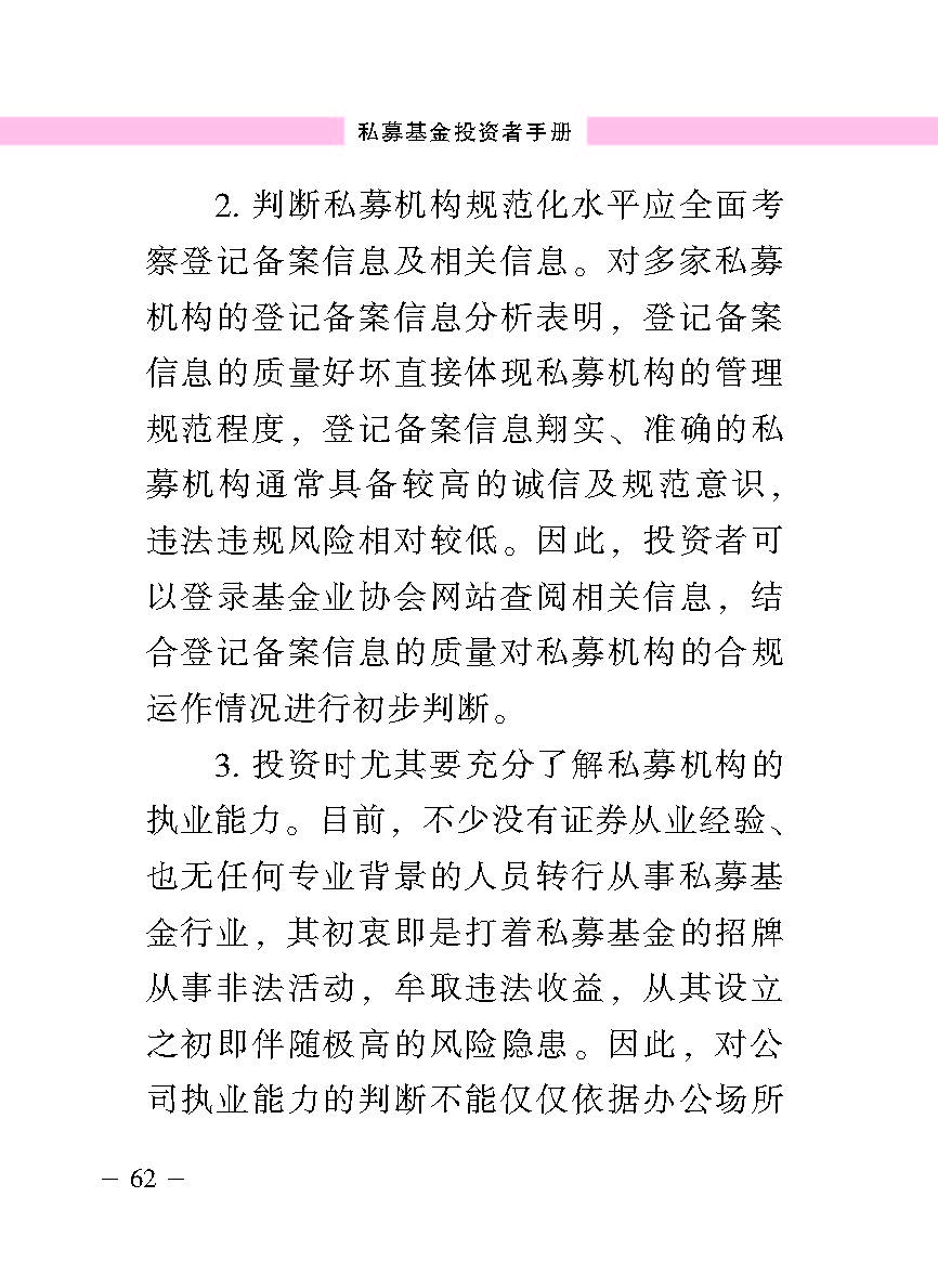 20170516110231093