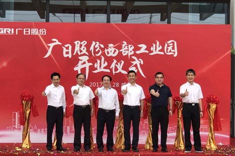 20170703015638546 J9游戏·【中国】官方网站