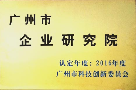 20170713022239828 J9游戏·【中国】官方网站