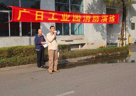 J9游戏·【中国】官方网站