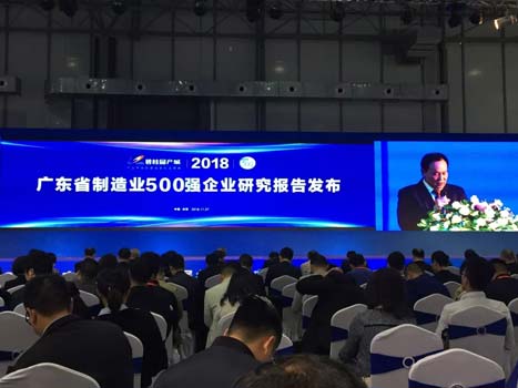 J9游戏·【中国】官方网站