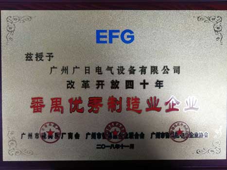 J9游戏·【中国】官方网站