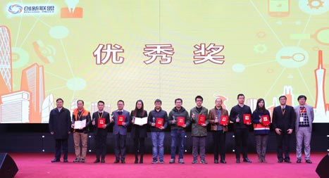20180213030711406 J9游戏·【中国】官方网站