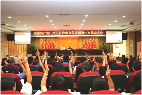20180823040927453 J9游戏·【中国】官方网站