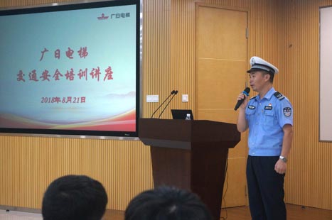 20180828031618390 J9游戏·【中国】官方网站