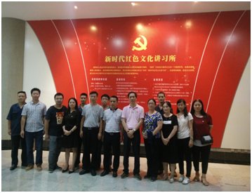 20180913093558265 J9游戏·【中国】官方网站