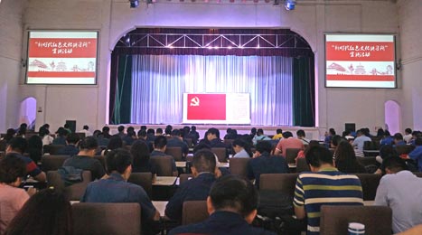 20180917020357109 J9游戏·【中国】官方网站