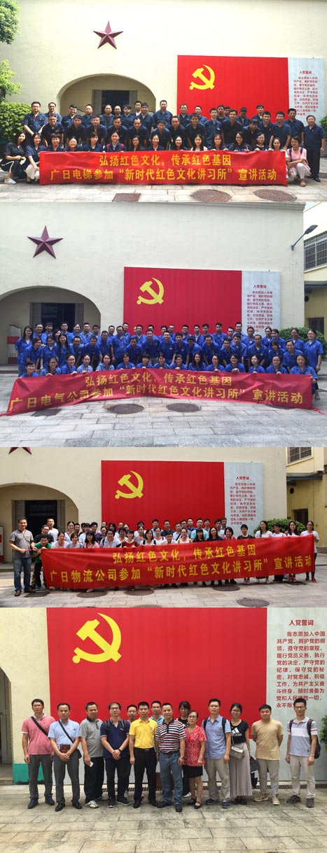 2018091805301359 J9游戏·【中国】官方网站