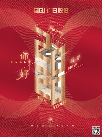 J9游戏·【中国】官方网站