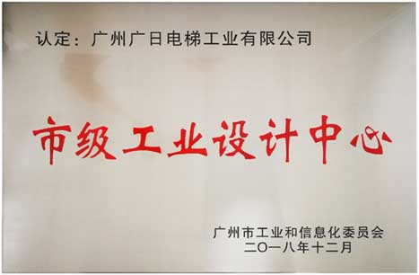 20190315092015578 J9游戏·【中国】官方网站