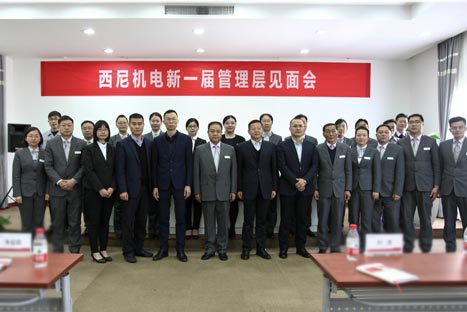 20190328014549781 J9游戏·【中国】官方网站