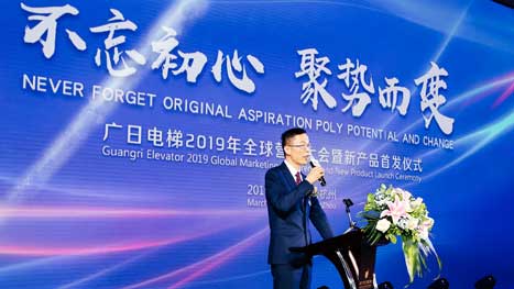 20190329094716515 J9游戏·【中国】官方网站