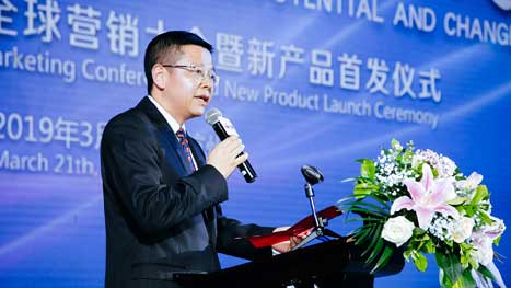 20190329094825843 J9游戏·【中国】官方网站