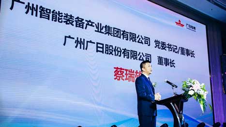 20190329094937875 J9游戏·【中国】官方网站