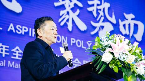 20190329095133062 J9游戏·【中国】官方网站