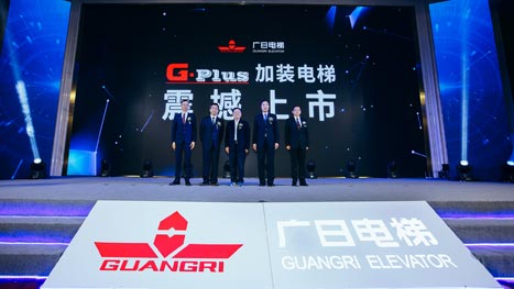 20190329095248671 J9游戏·【中国】官方网站