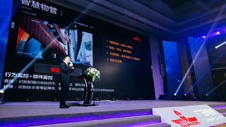 2019032909553593 J9游戏·【中国】官方网站
