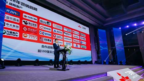20190329095556218 J9游戏·【中国】官方网站