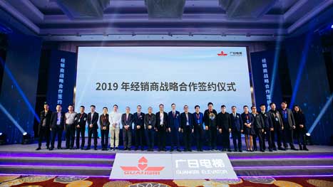 20190329095648484 J9游戏·【中国】官方网站