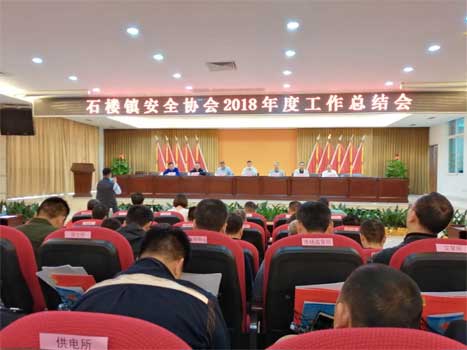 20190418103238562 J9游戏·【中国】官方网站