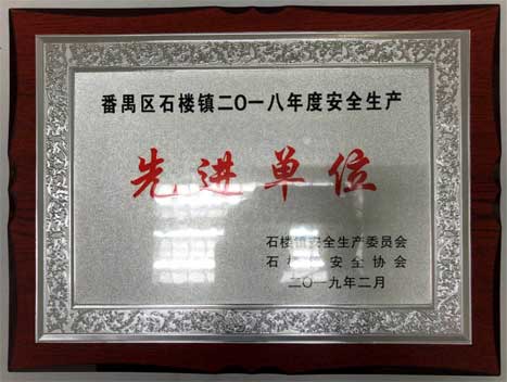2019041810362375 2019041810362375