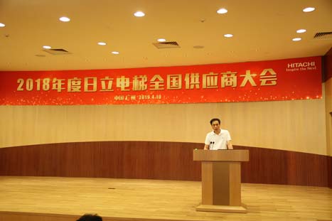 20190418104933375 J9游戏·【中国】官方网站
