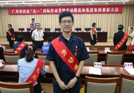 20190509040520140 J9游戏·【中国】官方网站