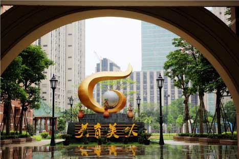 20190708035322312 J9游戏·【中国】官方网站