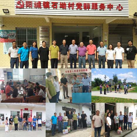 20190711020238281 J9游戏·【中国】官方网站