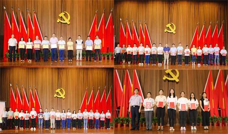 20190711022234906 J9游戏·【中国】官方网站