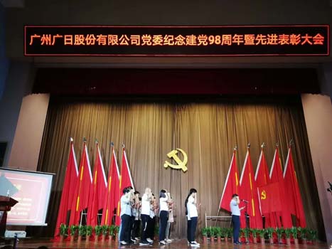 20190711022310781 J9游戏·【中国】官方网站