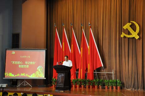 20190711022338078 J9游戏·【中国】官方网站