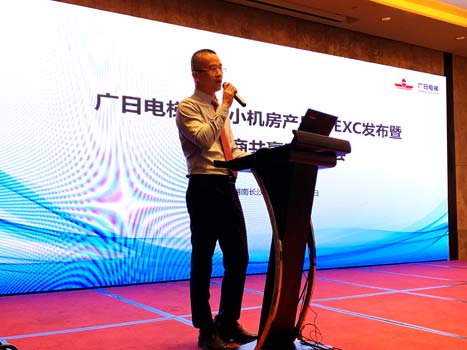 20190819102356375 J9游戏·【中国】官方网站