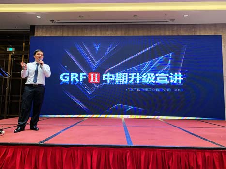 20190819102526937 J9游戏·【中国】官方网站