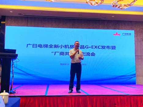 2019081910264546 J9游戏·【中国】官方网站