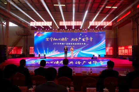 20200122025915406 J9游戏·【中国】官方网站