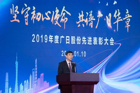 20200122030116687 J9游戏·【中国】官方网站