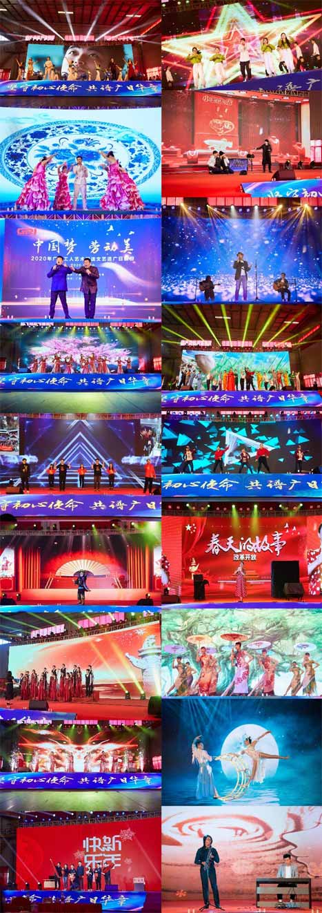 20200122030446218 J9游戏·【中国】官方网站