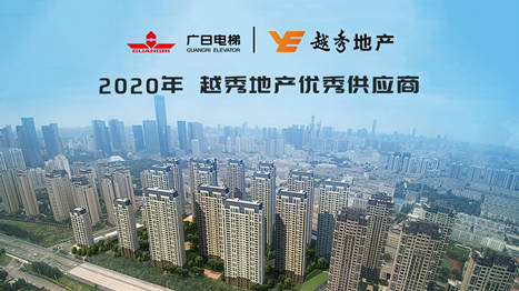 20201120032748593 J9游戏·【中国】官方网站