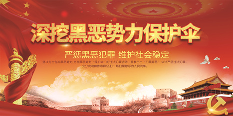 20201127111931437 J9游戏·【中国】官方网站