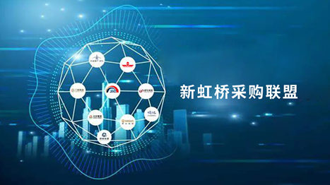 20201201050033671 J9游戏·【中国】官方网站