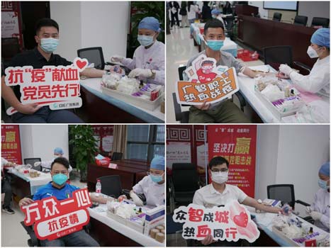 20200429032045031 J9游戏·【中国】官方网站
