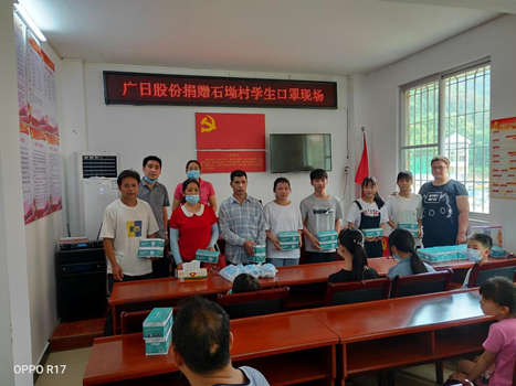 20200509025550000 J9游戏·【中国】官方网站