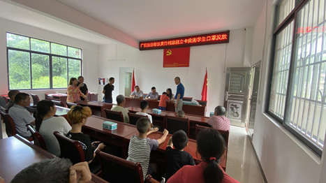 2020050903019937 J9游戏·【中国】官方网站