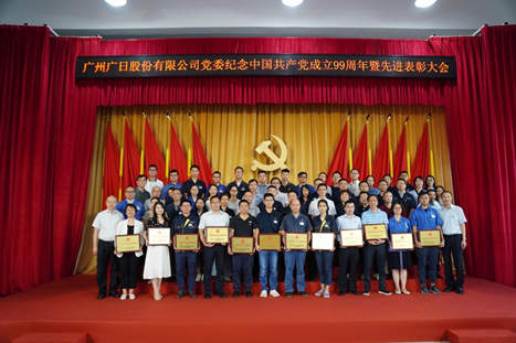 20200703094123750 J9游戏·【中国】官方网站